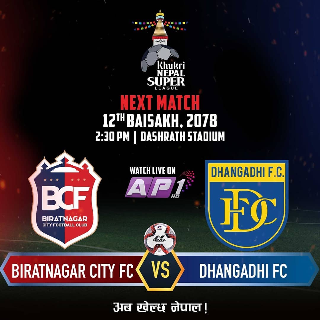 Dhangadhi FC Vs Biratnaagar City FC Live: Nepal Super League 2021