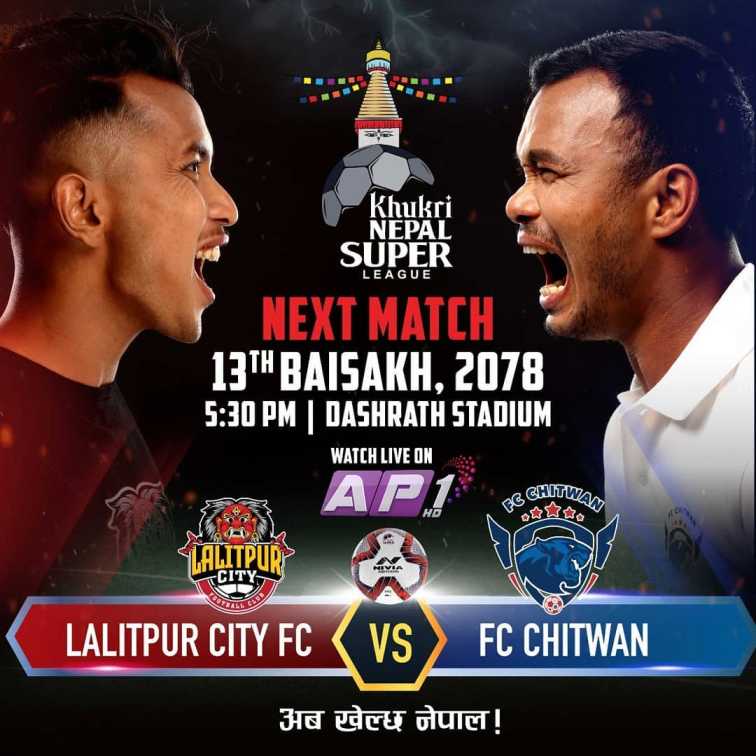 FC Chitwan Vs Lalitpur City FC